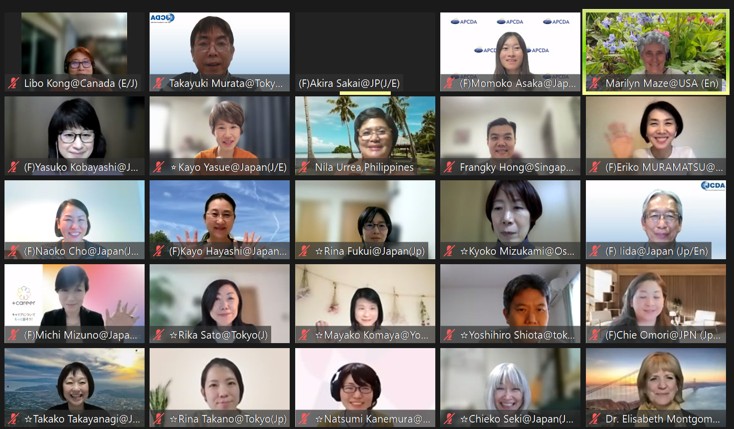 GroupPhoto1