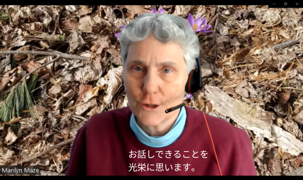 Dr.MarilynMaze