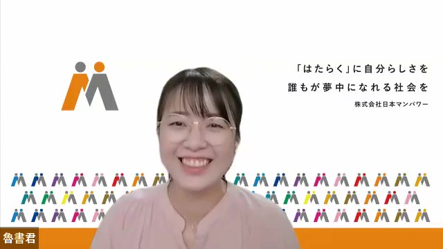 LuShujun