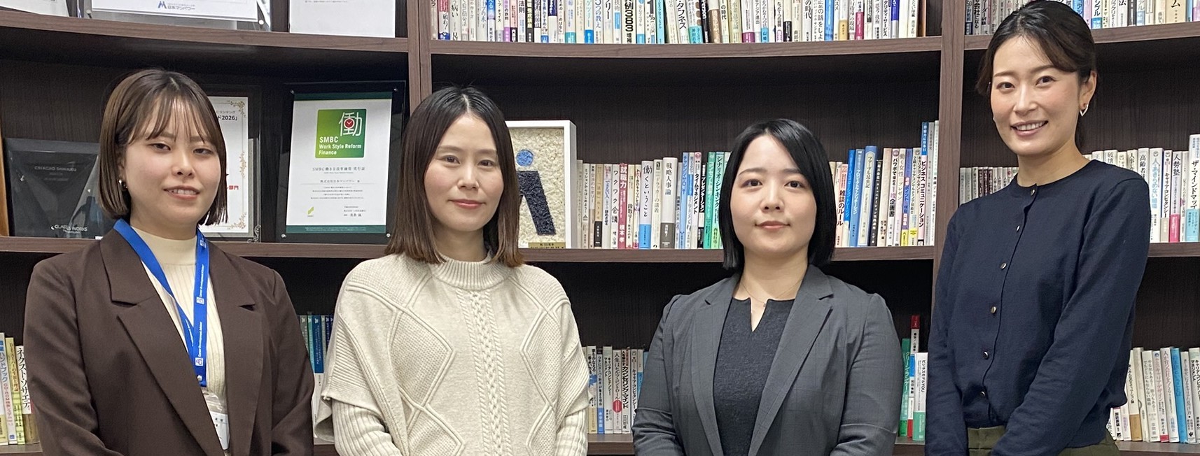 企業間越境大学EX対談_1